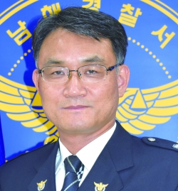 박인호(남해경찰서 교통관리계 경위)