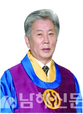 송범두 천도교 교령