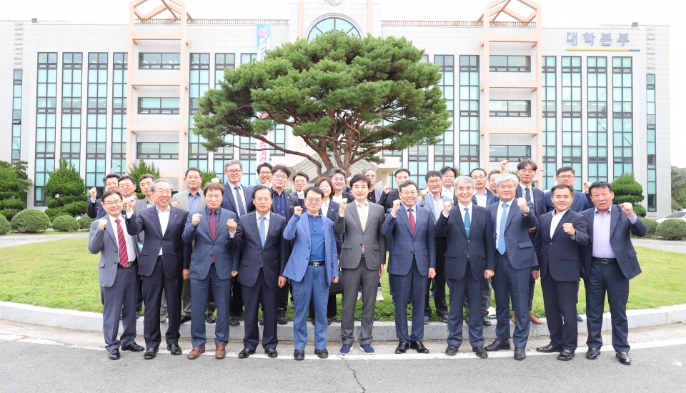 경남도립남해대학에서 전국 국공립전문대학총장협의회 2019년 하반기 정기회의가 열렸다.