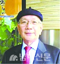 류영남(柳永南) 문학박사 · 전 부산한글학회장