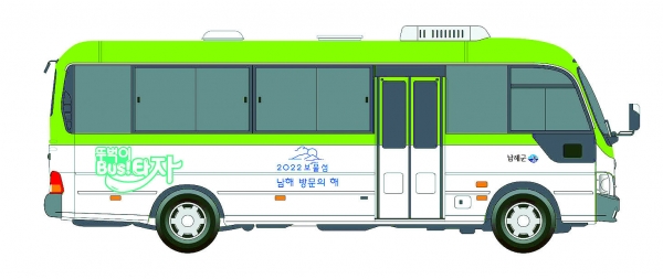 12월부터 운행되는 관광지순환버스, ‘뚜벅이 버스’의 이미지