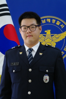 김 병 수 경장 남해경찰서 중앙지구대