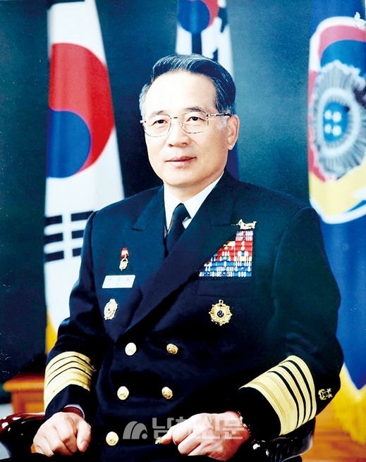 해군참모 총장