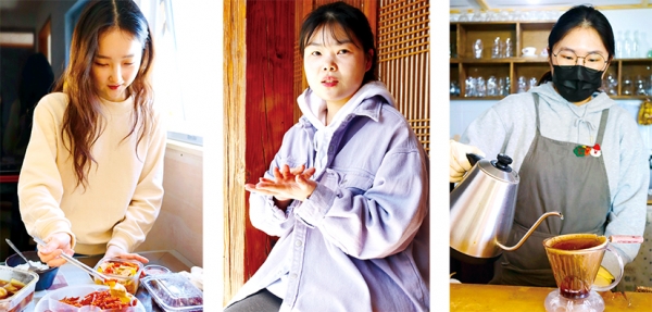 다랭이마을 카페 톨에서 한달살이를 하는 청춘 3인방. 사진 왼쪽부터 차례대로 김다민, 이초연, 정소영 씨