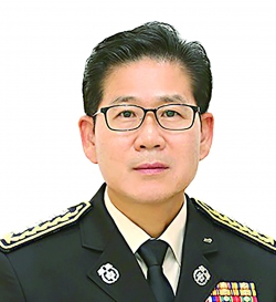 김 성 수남해소방서 서장