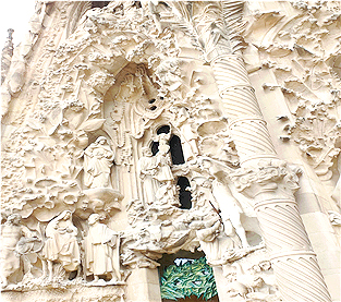 스페인 사그리다 파말리아 성당 외벽
