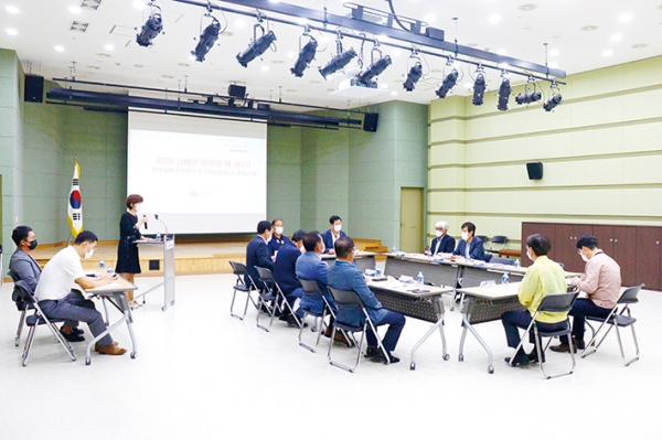 민관협력추진위원회 주민협력단 회의 장면