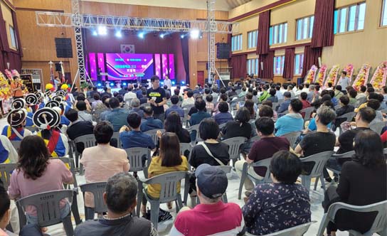 성명초 개교 100주년 기념식 행사가 지난 16일 열렸다