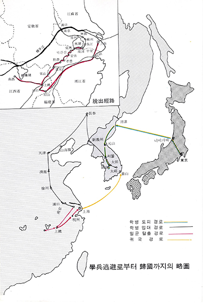 류재영 애국지사의 학도병 입대부터 탈출‧귀국 경로(출처: 『7인의 탈출』). 대구 입대부터 중국 쑤저우(蘇州) 배치 및 탈출까지 경로는 최용덕 선생과 일치하며, 입대 전 일본에서 귀국하는 경로는 다르다