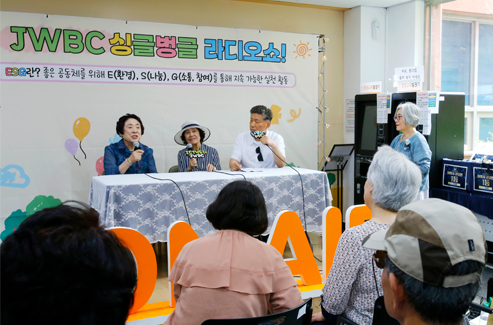 중원방송단, 우정, 빛나리연극단이 준비한 보이는 라디오 현장