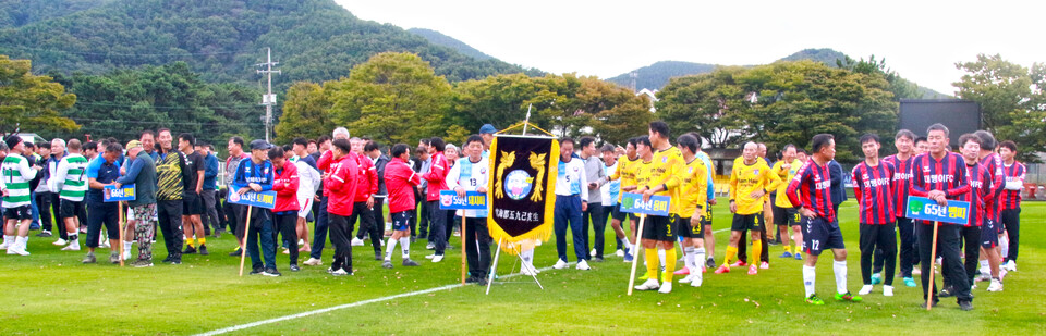 제2회 남해사랑 띠별 축구대회가 지난 18일 남해스포츠파크 치자·비자구장에서 성황리에 열렸다