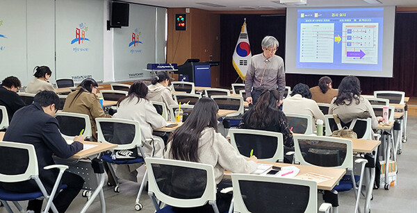 남해교육지원청은 지난달 29일 관내 학부모와 교직원을 대상으로 ‘아동·청소년 정신건강 이해증진 연수’를 실시했다
