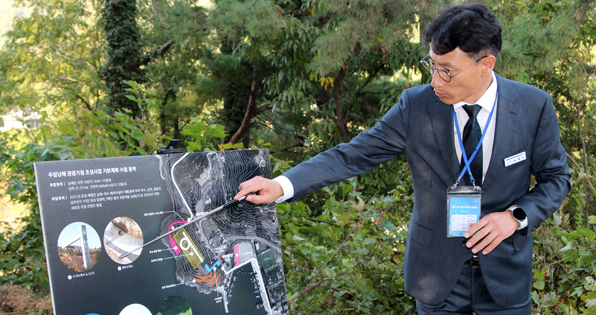 박종건 전략사업단장이 투자대상지에 대해 설명하고 있다