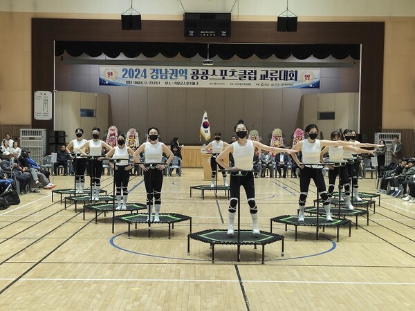 경상남도 전역 스포츠클럽 회원과 생활체육인의 소통과 화합의 장인 ‘2025 경남권역 스포츠클럽 교류대회’가 오는 29일(금) 남해실내체육관 및 보조경기장 일원에서 성대하게 열린다.